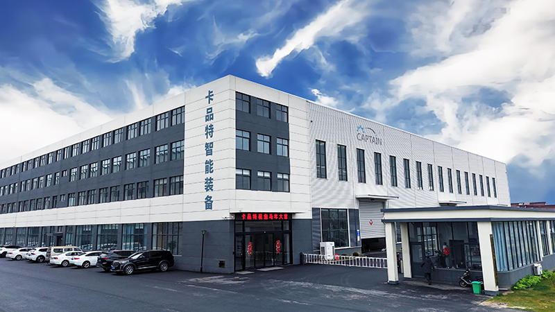 Captain Intelligent Equipment Co., Ltd