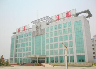 Changyi Huachen Textile P&D Co.,Ltd.