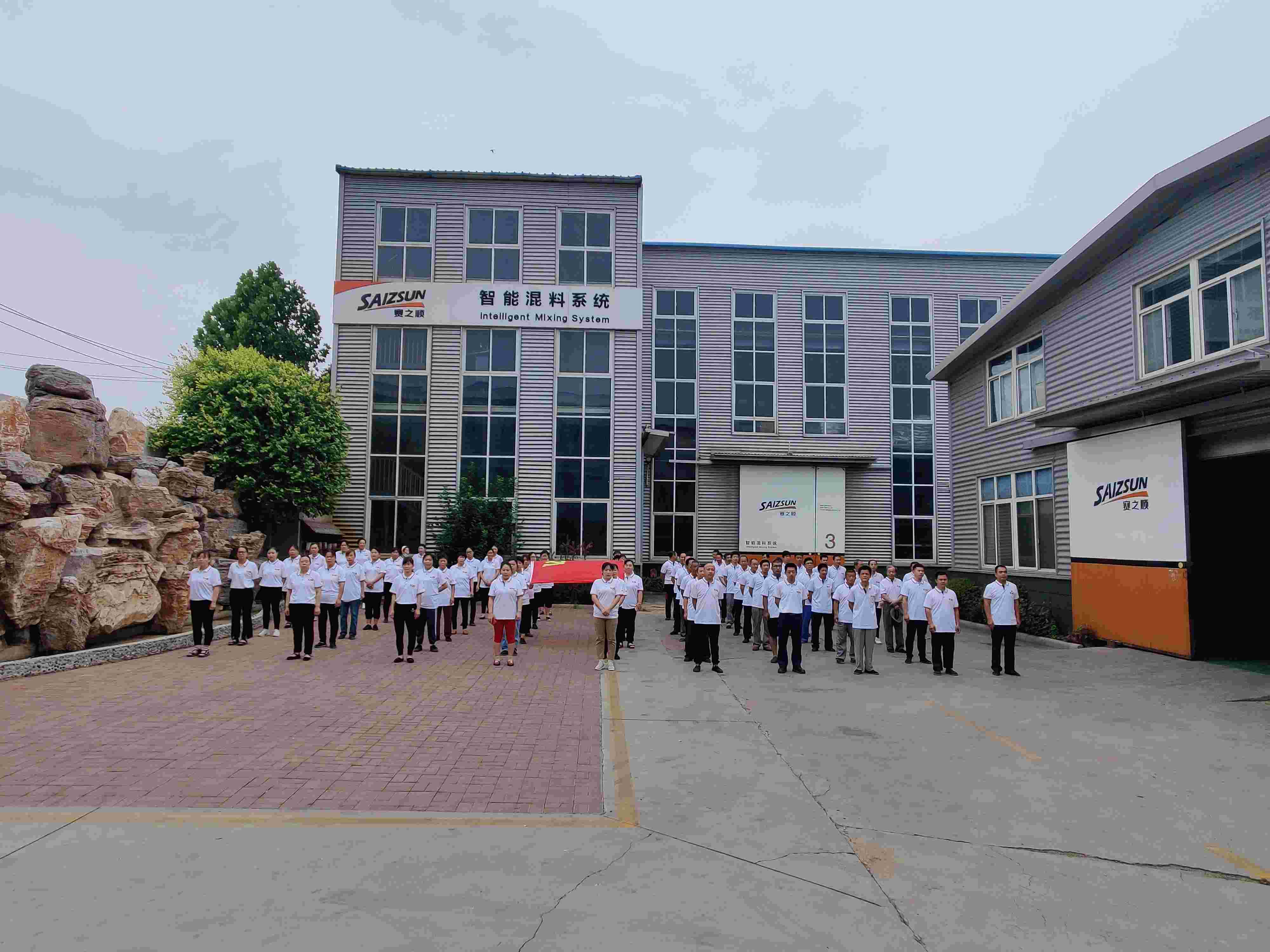 Gucheng County SaizhiShun Brake Parts Co.,Ltd