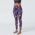 Custom Sublimated Valentine's Day Printed Leggings | High-Quality Polyester Spandex Women's Full-Length Leggings1