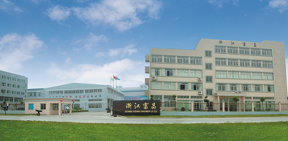 ZHEJIANG FUCHANG MACHINERY CO., LTD.