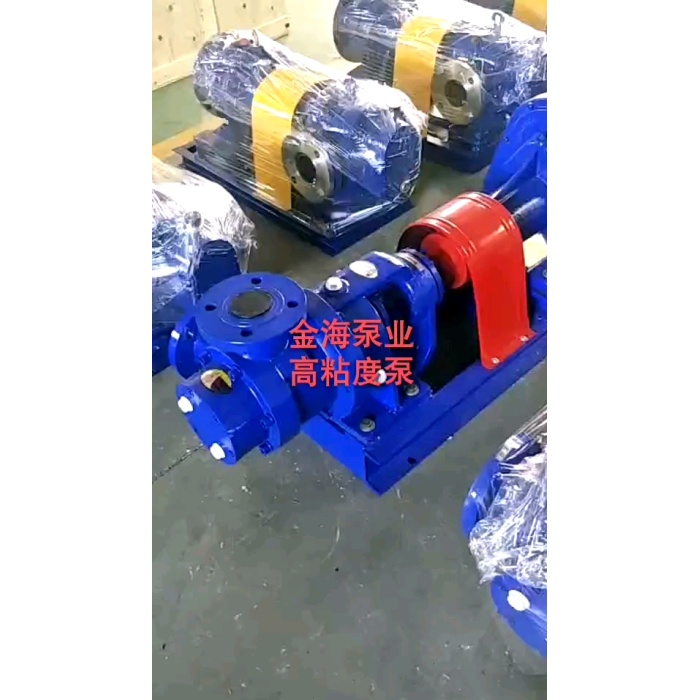 The Asphalt Pump Resin Transfer Pump Nypinner Ring Type Insulation Rotor Pump Electric Ce OEM Cast Iron Viscous Oil 2hp 40mm1