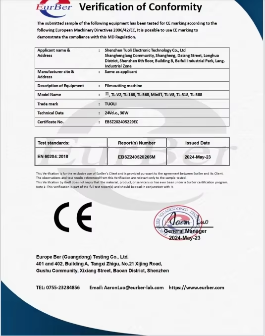 EN60204-1 of screen protector cutting machine
