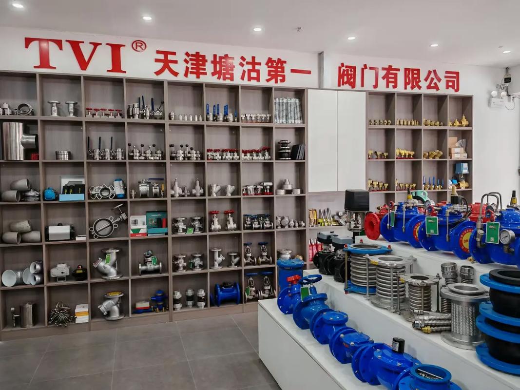 خبر خوب کسب مقام اول در تدارکات Valve برای پروژه ملی حفاظت از آب با رکورد شکنی 43.5029 میلیون یوان