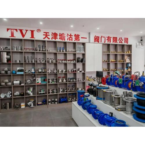 সুসংবাদ! রেকর্ড-ব্রেকিং 43.5029 মিলিয়ন ইউয়ান সহ জাতীয় প্রধান জল সংরক্ষণ প্রকল্পের জন্য ভালভ সংগ্রহে প্রথম স্থান অর্জন করেছে