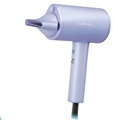 Intelligent Hair Dryer with Brushless Motor - New Design Collagen Hair Blow Dryer1