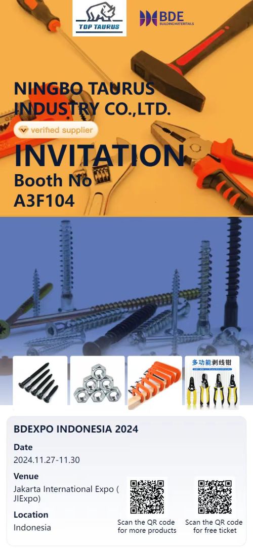 China (Indonesia) Trade Fair