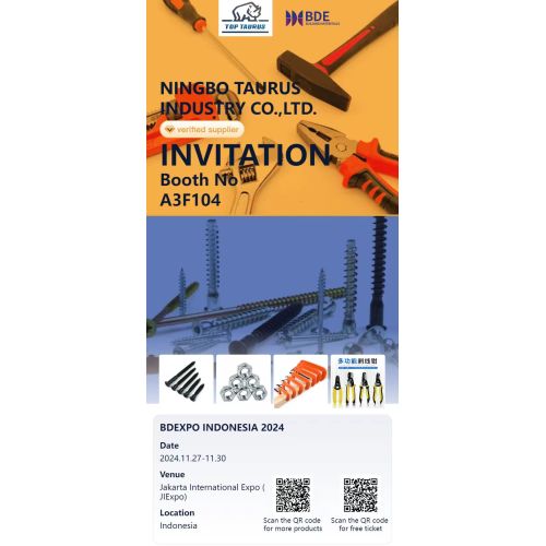 China (Indonesia) Trade Fair