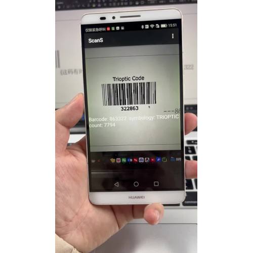 Real Time Barcode Scanning Video voor Android