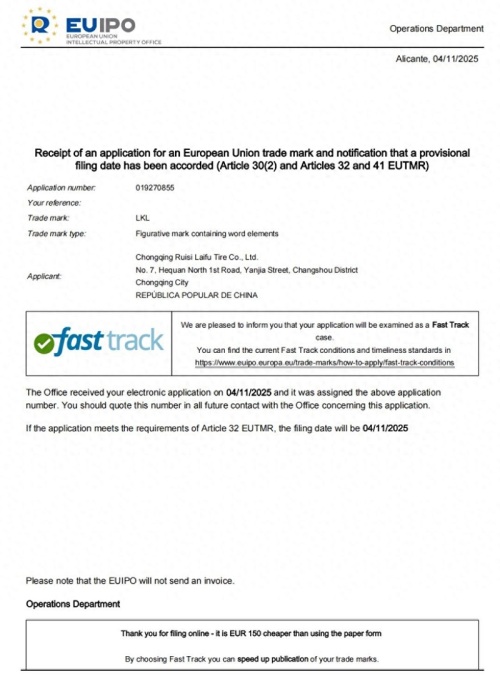 Rislife защищает международную торговую марку ЕС, добавляя еще одну «золотую карту» к своей стратегии глобализации