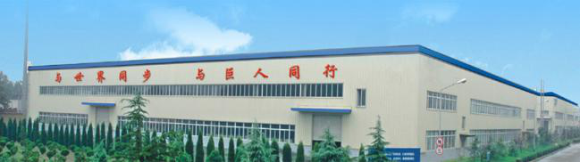Henan Yunyu Mechanical Equipment Co., Ltd.