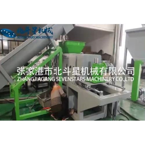 plastic squeezer machine