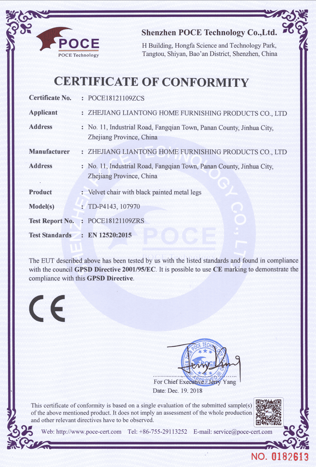 CERTIFICATE OF CONFORMITY