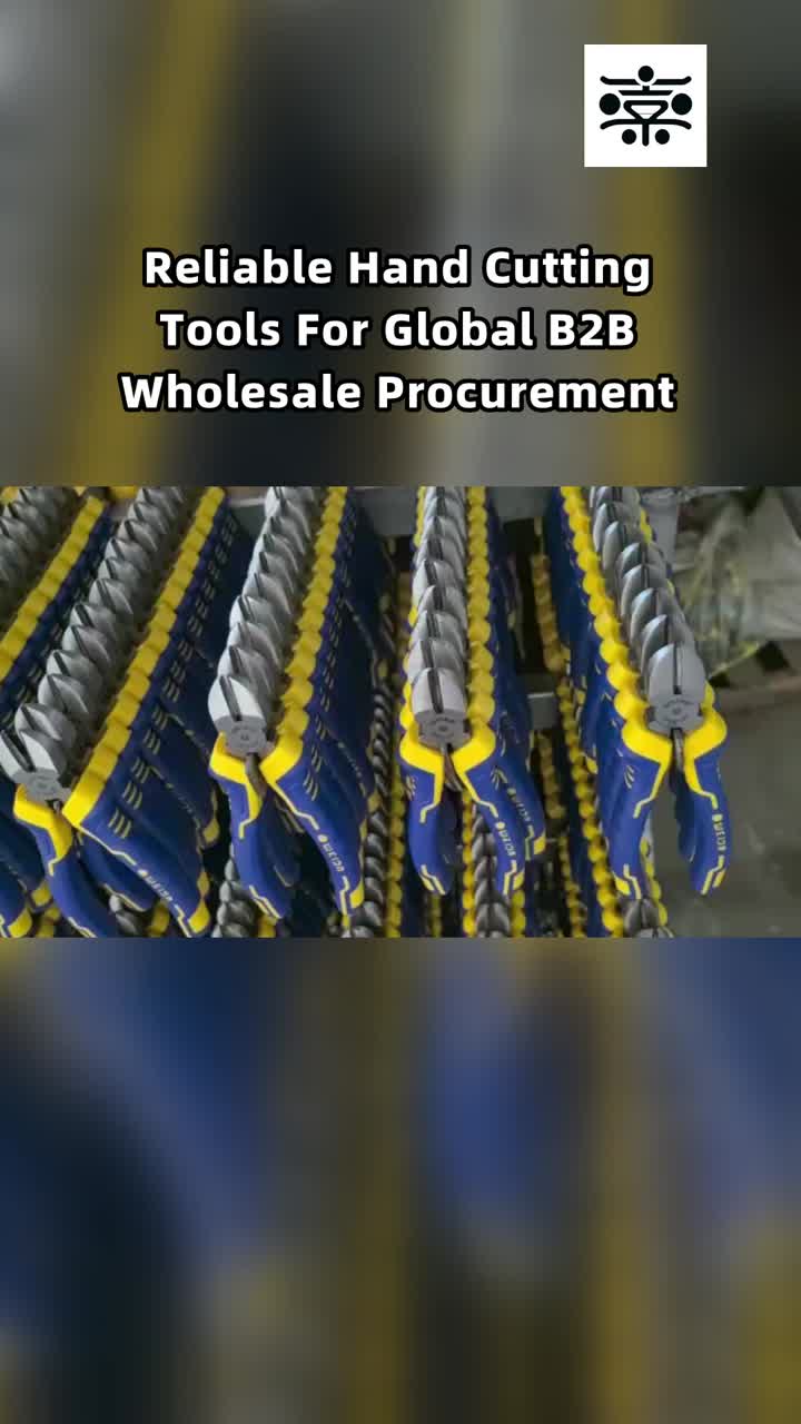 کاردستی آهنگری و عملیات حرارتی عمر طولانی انبر صنعتی را تضمین می کند