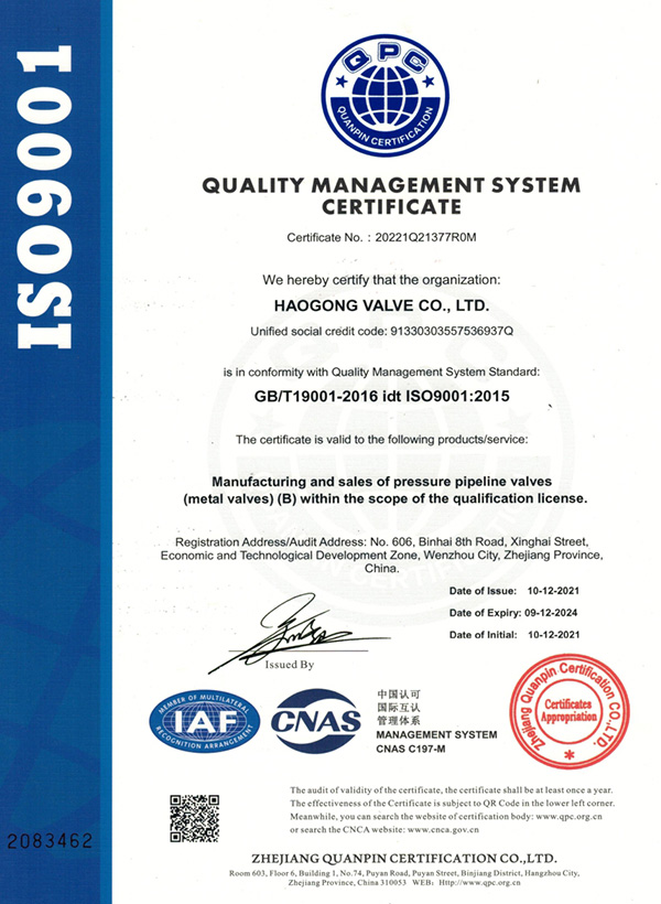 ISO 9001 Certification