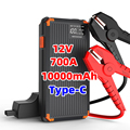 Portable 12V Car Jump Starter: DH Emergency Starthilfe Power Supply for Ride Cars1