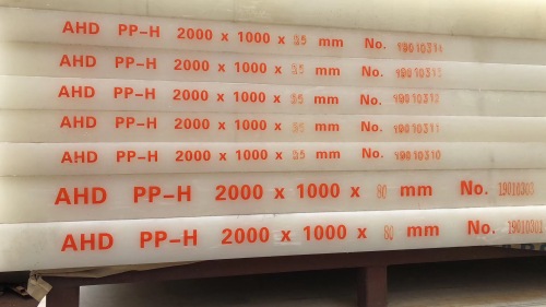¿Qué son PP-C y PP-H? ¿Cuáles son sus similitudes y diferencias?