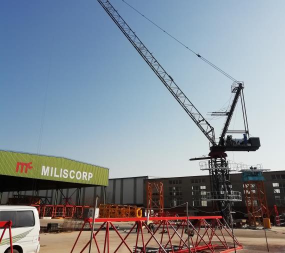 Miliscorp Industry Ltd