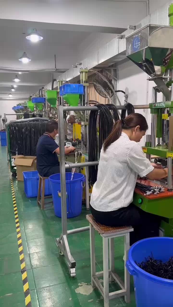 Cable Assembly