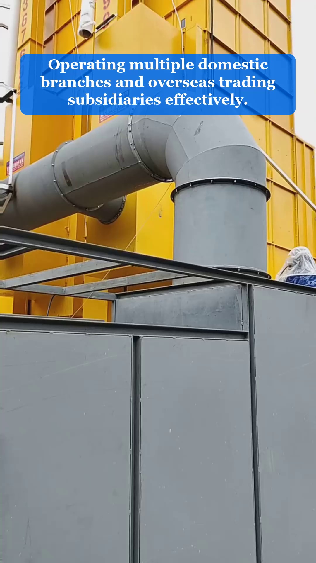 Vidéo 87