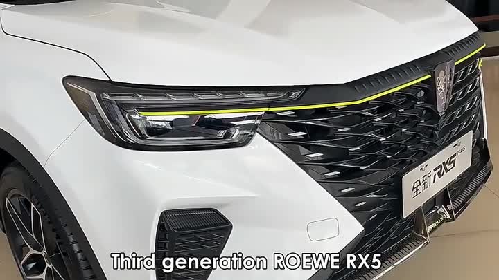 Gasoline compact SUV roewe rx5