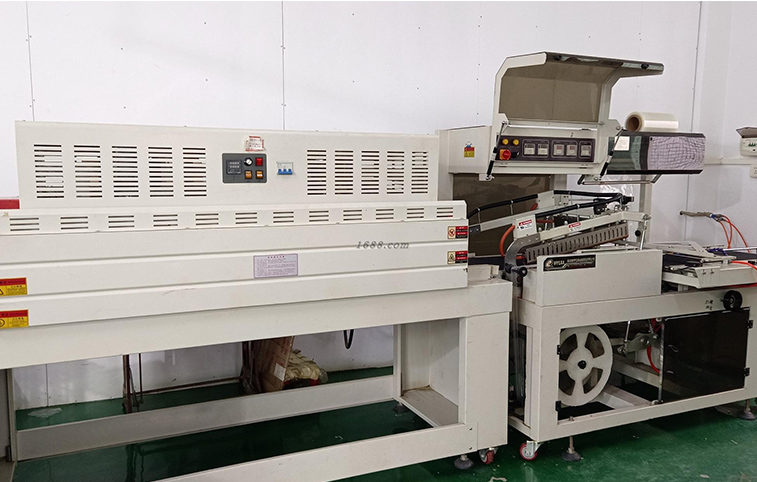 production equipment