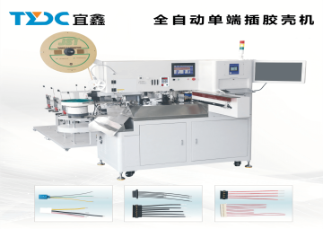TYDC-J-C606 Fully Automatic Dual-Wire Connector Insertion Machine