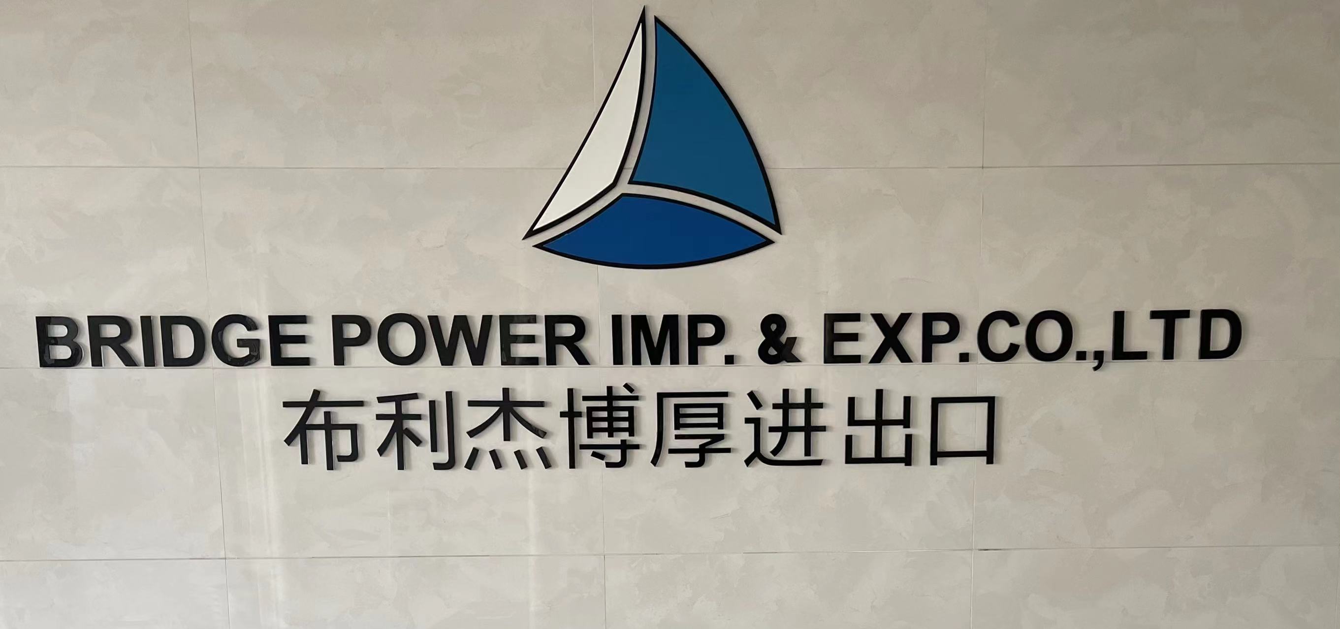 NINGBO BRIDGE POWER IMP.&EXP.CO.,LTD