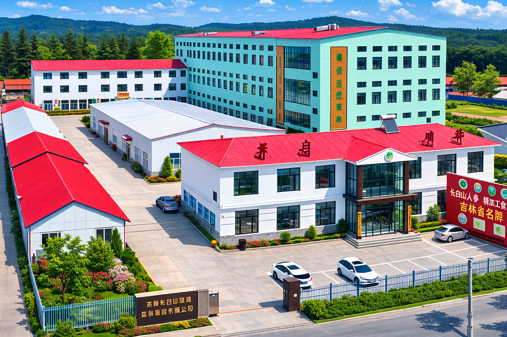 Jilin Changbai Pearl Forest Food Co., Ltd.