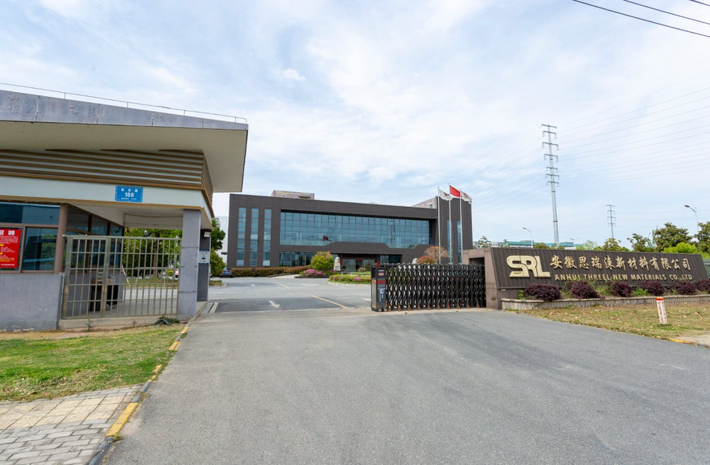 ANHUI SRL NUEVOS MATERIALES CO., LTD.