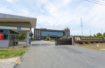 ANHUI SRL NEW MATERIALS CO., LTD.