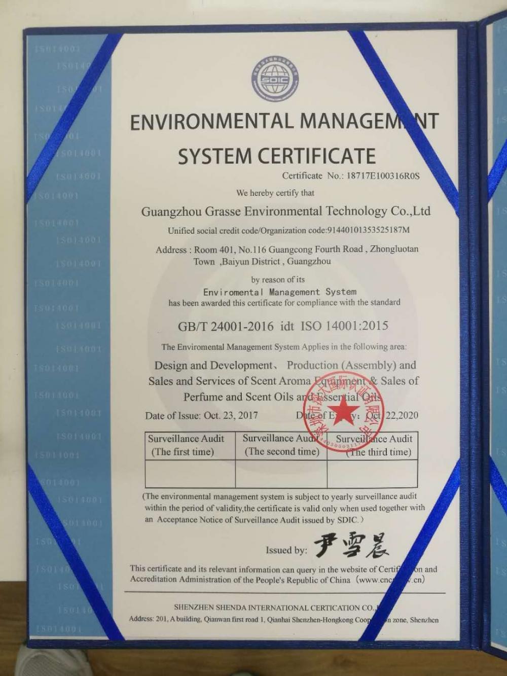 Environment Management System Certification