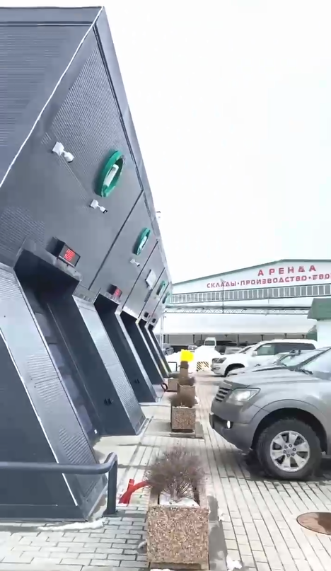 robot car wash