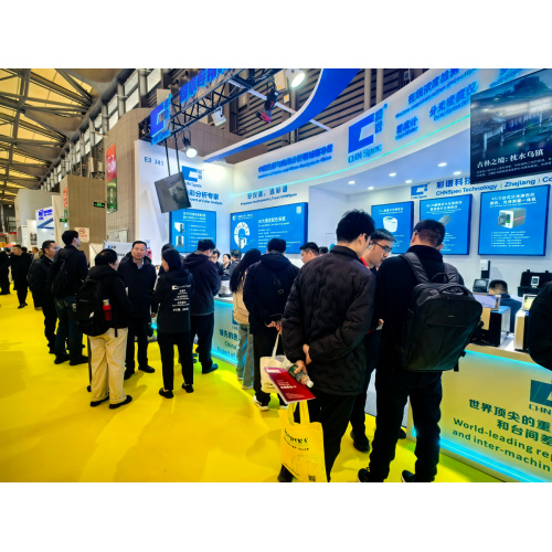 人氣爆棚！中國塗料展首日，CHNSpec以硬核技術征服全場