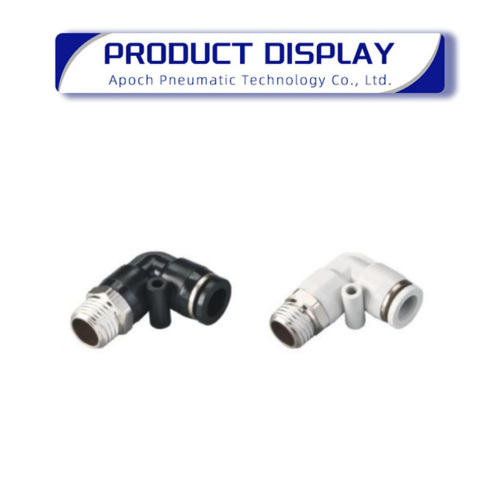 Apoch Pneumatic Technology Co., Ltd. ASPL/ACVPL সিরিজ কনুই পুরুষ থ্রেডেড নিউমেটিক চেক ভালভ চালু করেছে, স্বাধীন গবেষণা ও উন্নয়ন এবং মূল প্রযুক্তির মাধ্যমে উচ্চ-পারফরম্যান্সের বায়ুসংক্রান্ত সরঞ্জামকে বুস্ট করছে