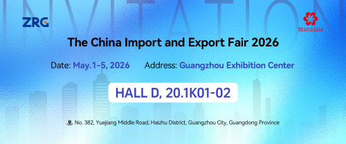 Zhongrou далучыцца да Canton Fair 2026