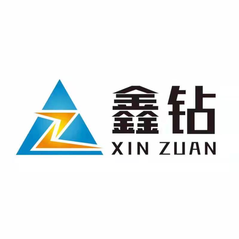 WUXI XINZUAN GEOLOGICAL EQUIPMENT CO.,LTD.