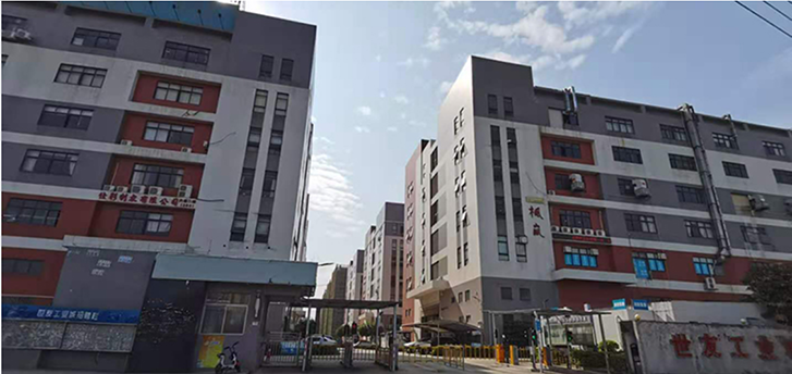 Foshan Yichu electronic lighting Co., LTD