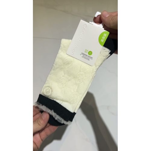 Жаночы крыштальны шаўковы шкарпэткі сярэдняга крыніча