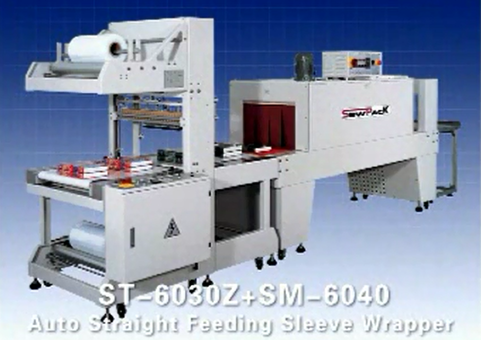 Inline Feeding Sleeve Wrapper with Shrink Tunnel