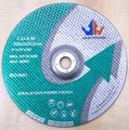 9 Inch Stone Grinding/Cutting Disc1
