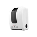 Custom Logo Jumbo Roll Automatic Hand Roll Paper Towel Dispenser FQ-0011