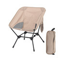 Portable Folding Camping Chair - High Back Leisure Lawn Fishing Beach Chair1