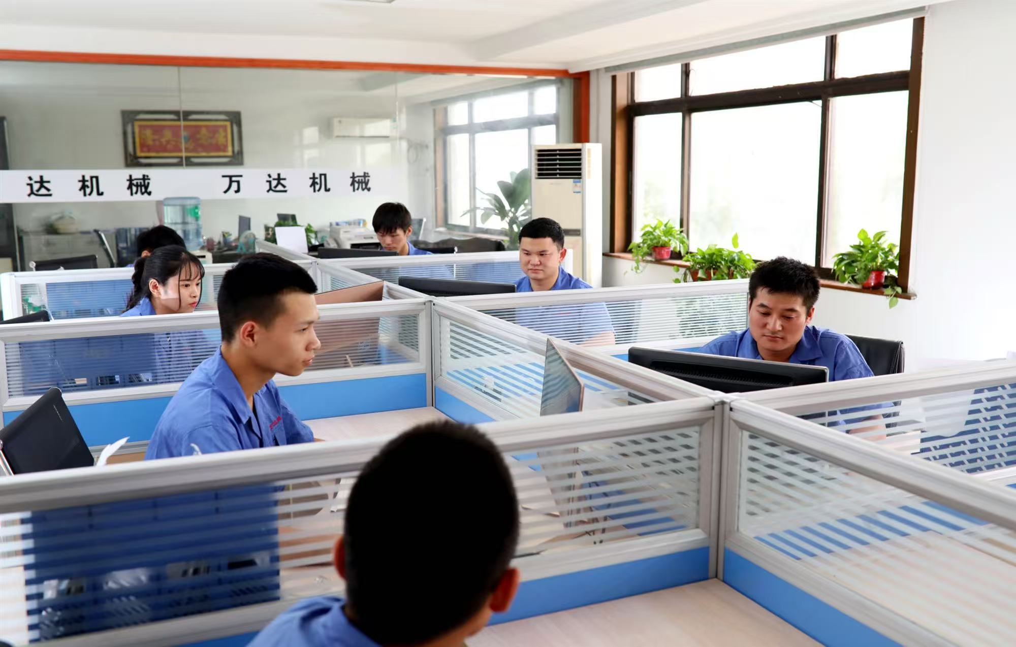 Jiangyin Wanda Pharmaceutical Machinery Co., Ltd