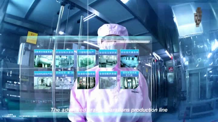 تصنيع مستحضرات عن طريق الفم