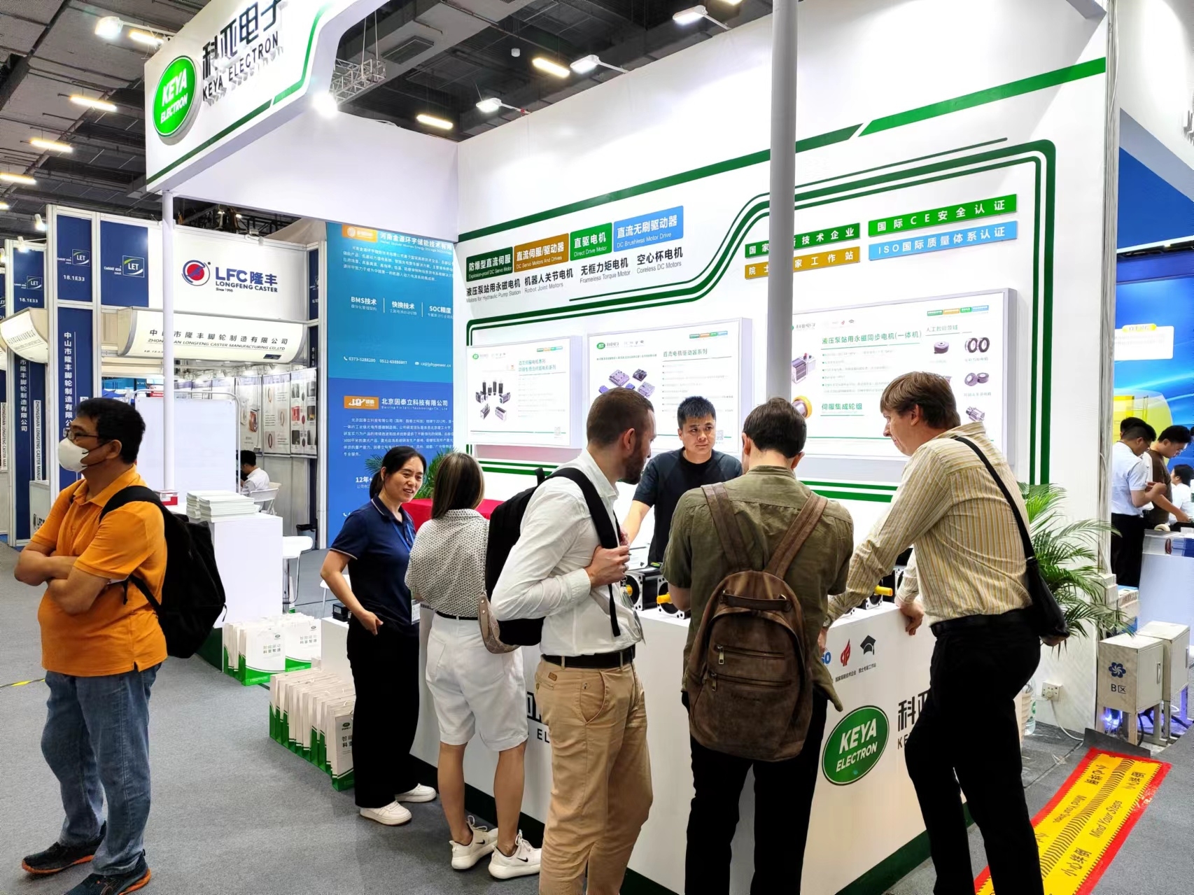Jinan Keya Electron Science And Technology Co., Ltd.
