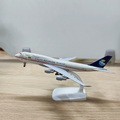 20cm Promotional Toy: Saudi Arabian Airlines Boeing 747-400 Alloy Airplane Model with Landing Gears1