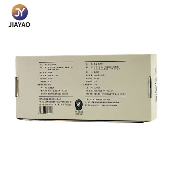 تغليف صندوق بريد مموج مخصص