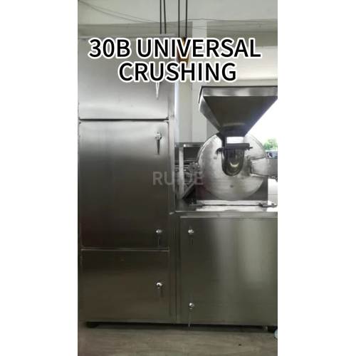 Universal crusher3