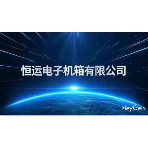 Corporate Communications